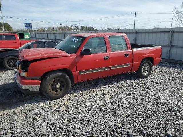 2GCEC13V871108746