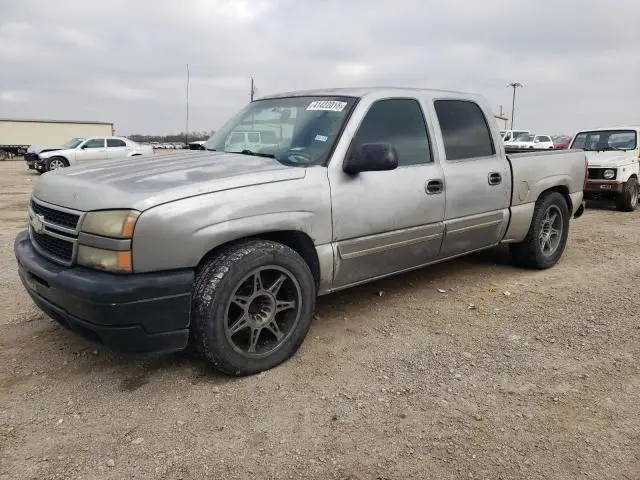 2GCEC13V871151564