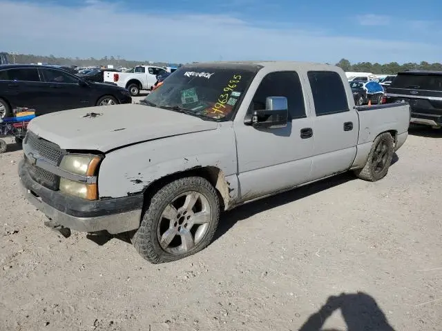 2GCEC13V961214587