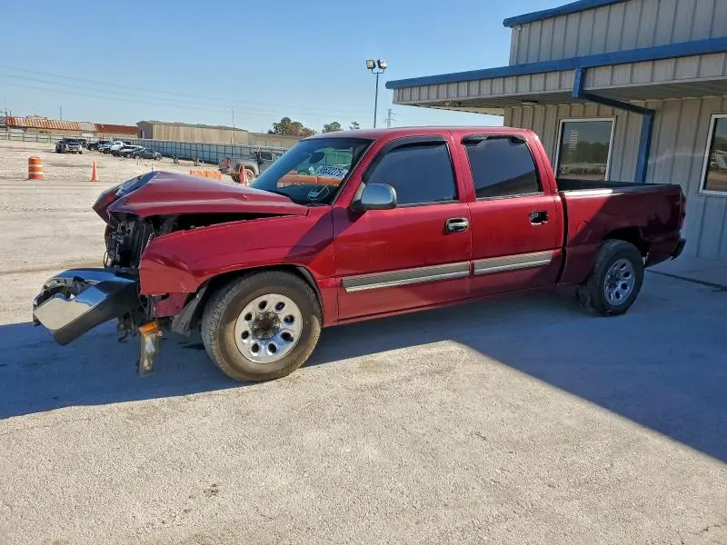 2GCEC13V961338147