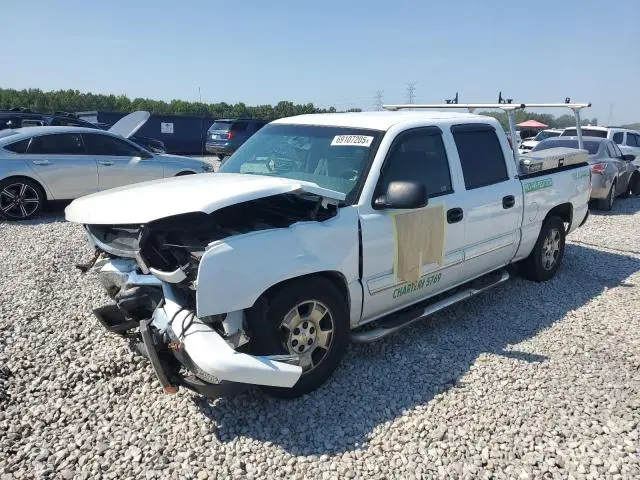2GCEC13V971106049