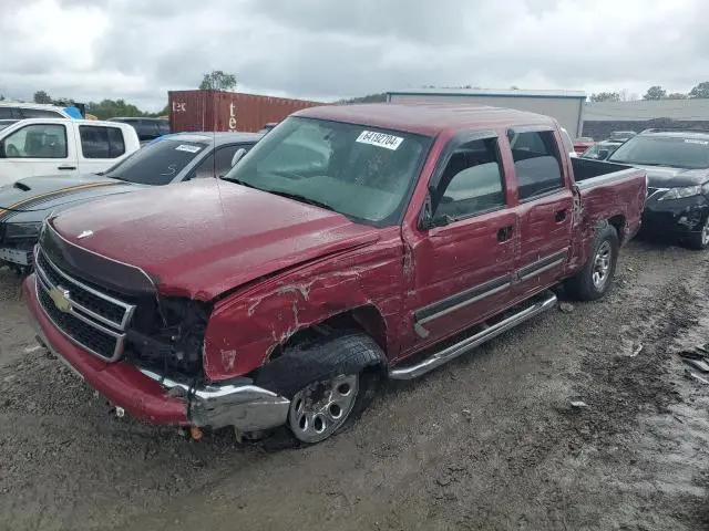 2GCEC13V971117407