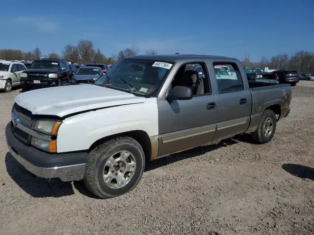 2GCEC13V971141514