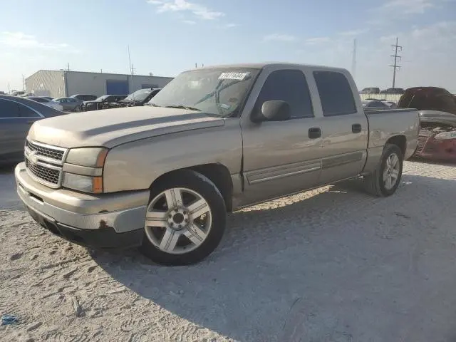 2GCEC13V971155039