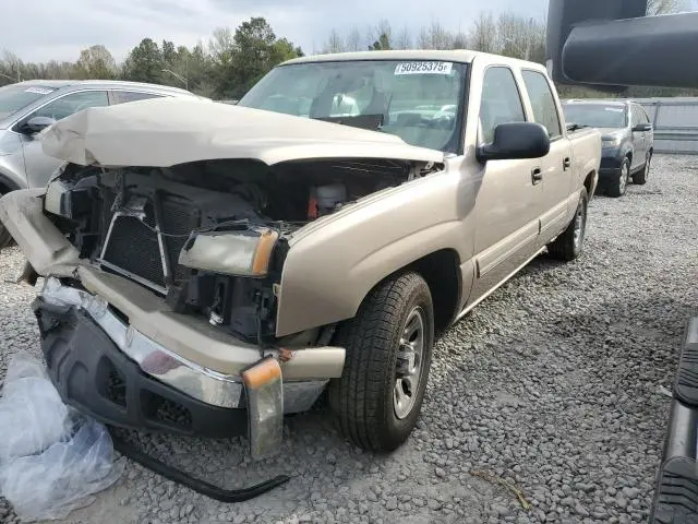 2GCEC13VX71116881