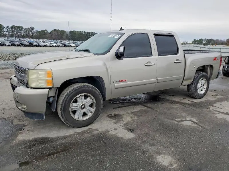 2GCEC13Y571527437