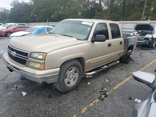 2GCEC13Z271156312
