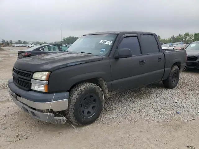 2GCEC13Z571142744