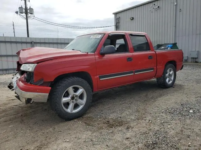 2GCEC13Z571176750