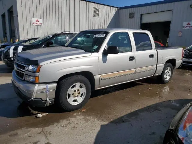 2GCEC13Z571182208