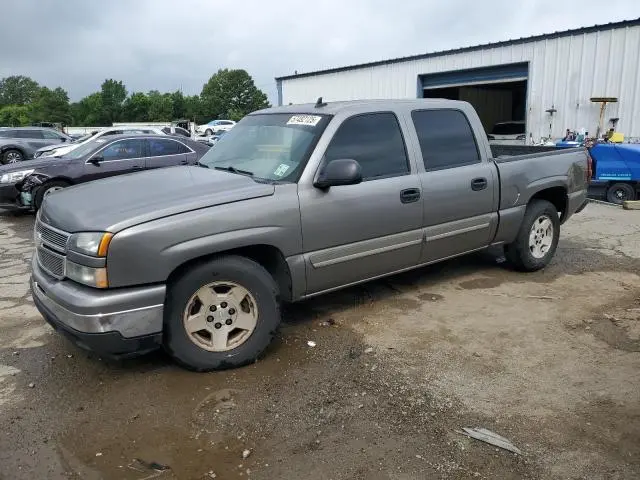 2GCEC13Z771106909