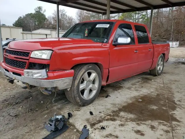 2GCEC13Z771140008
