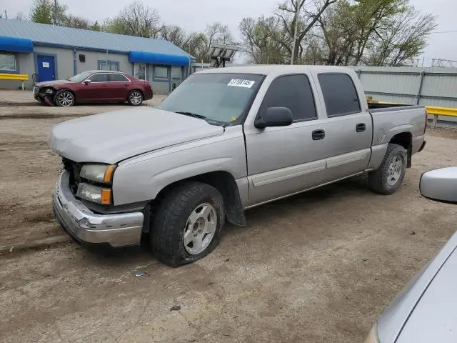 2GCEC13Z861261192