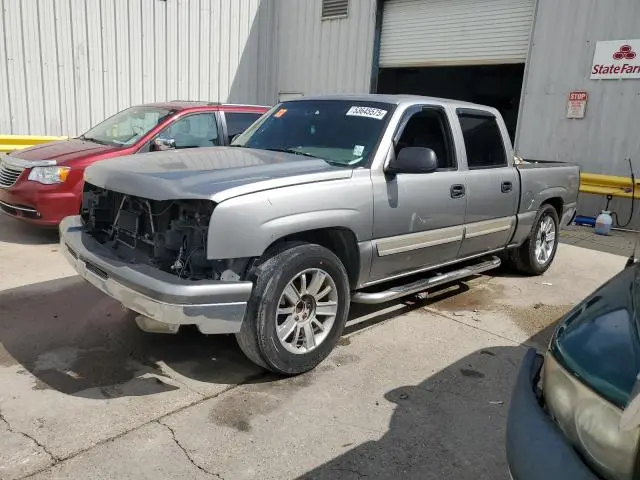 2GCEC13Z971151947