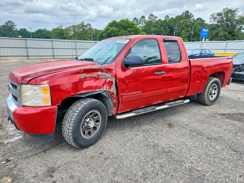 2GCEC19C481237770