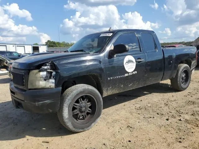 2GCEC19C491117064