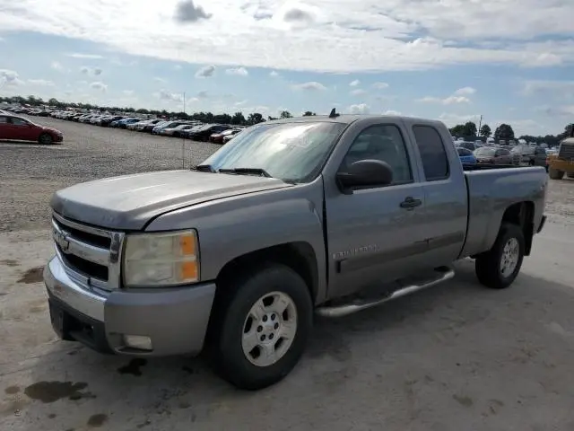 2GCEC19C571677592