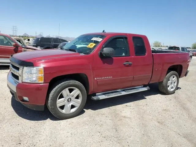 2GCEC19J171617243