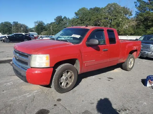 2GCEC19J171728570