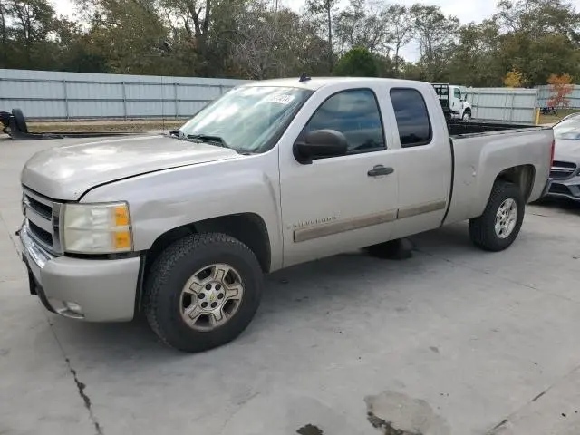 2GCEC19J781293927