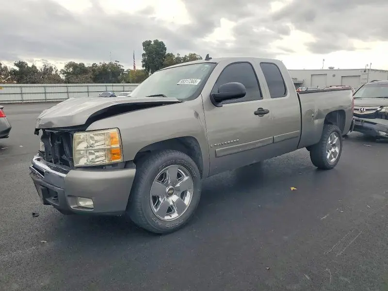 2GCEC19JX71590480
