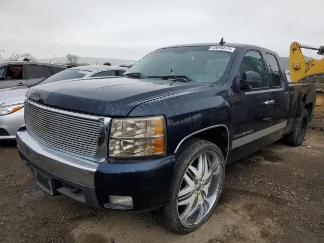 2GCEC19JX81250537