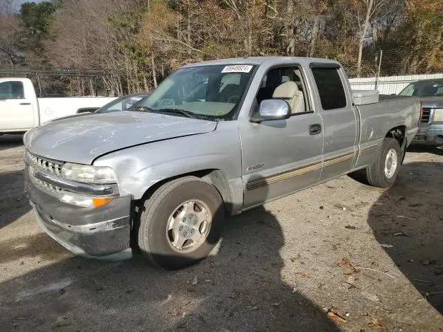 2GCEC19T011226870