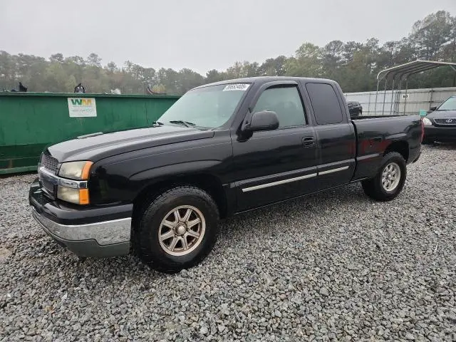 2GCEC19T031236530