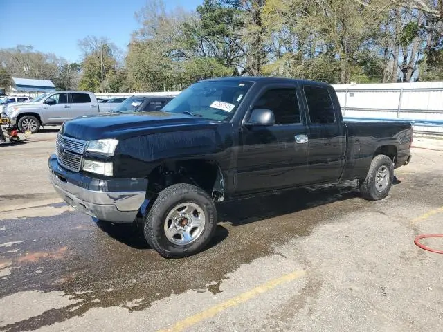 2GCEC19T041222712