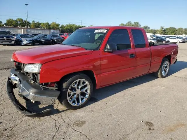 2GCEC19T061113900