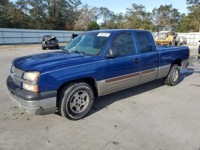 2GCEC19T131223835