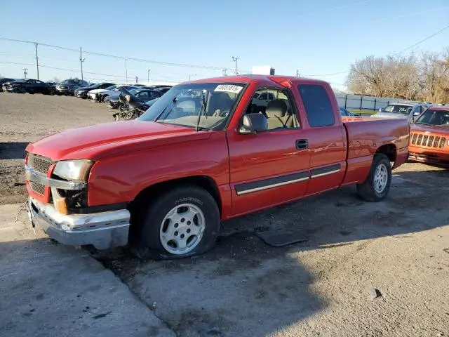 2GCEC19T141433689