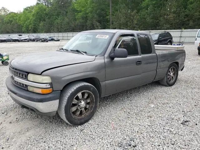 2GCEC19T1X1178000