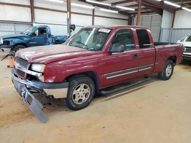 2GCEC19T341145530