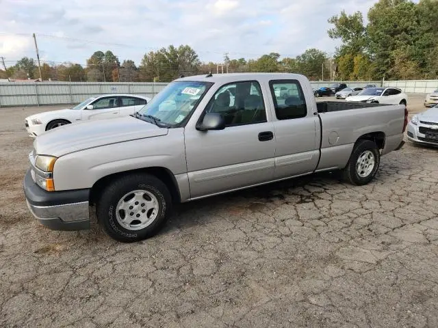 2GCEC19T341217360