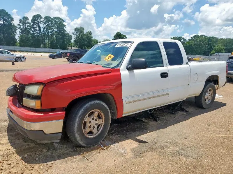 2GCEC19T341234398
