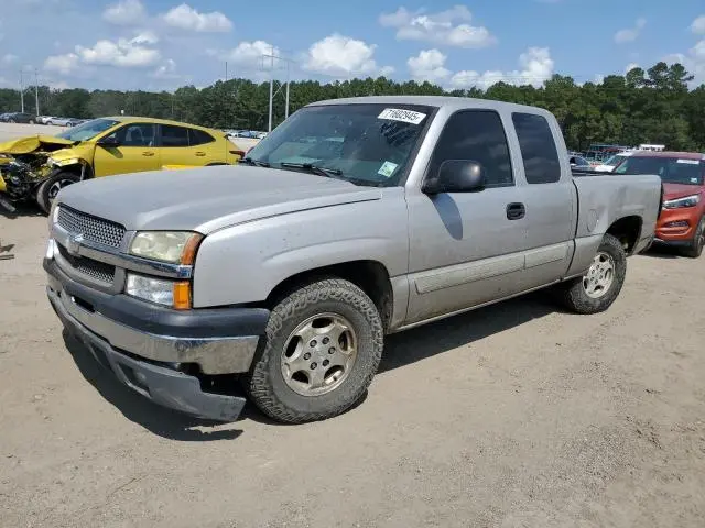 2GCEC19T341273699