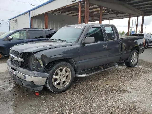 2GCEC19T351207042