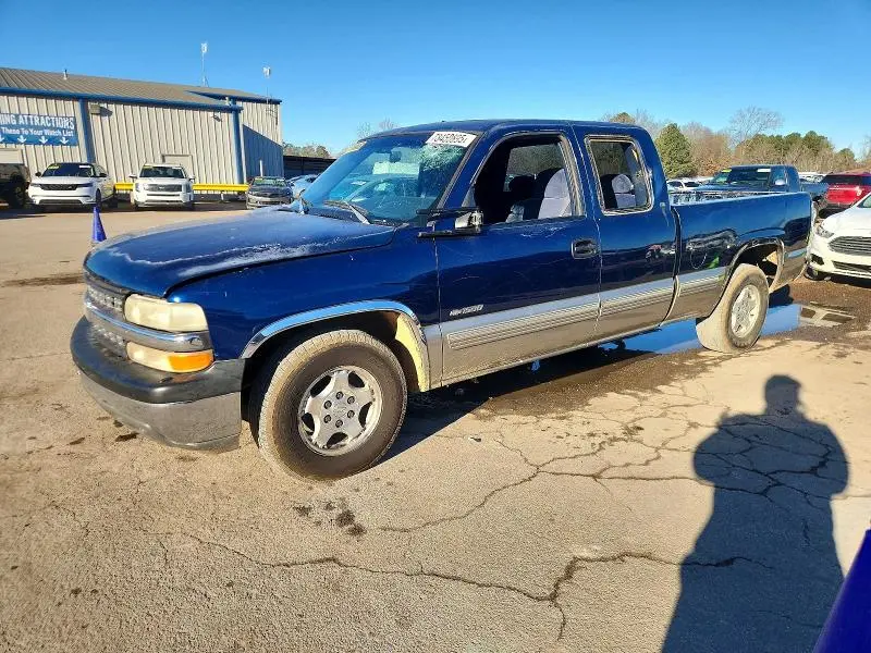 2GCEC19T3X1232090
