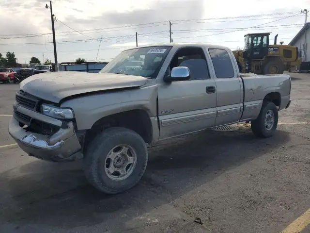 2GCEC19T521301225