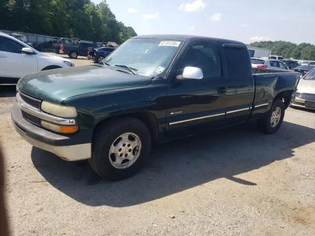 2GCEC19T521397616