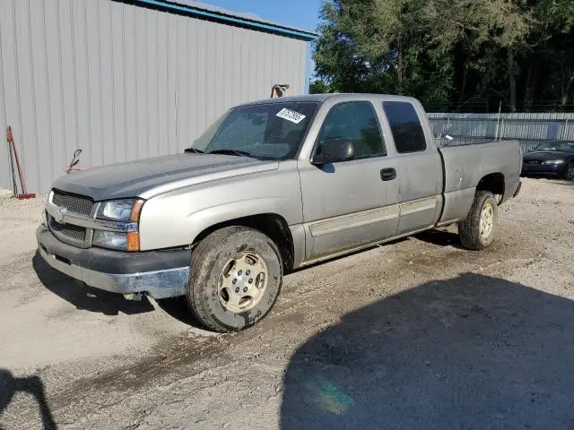2GCEC19T531307270