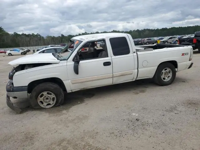 2GCEC19T541236184