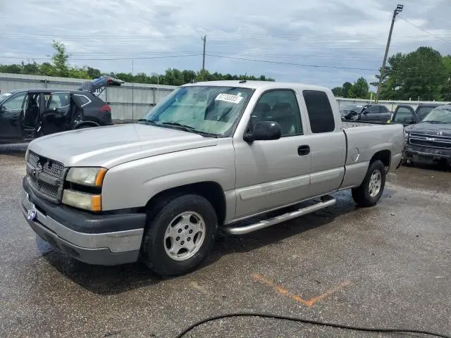 2GCEC19T541251557
