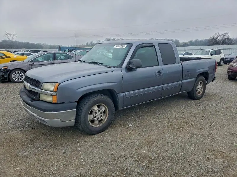 2GCEC19T541265703