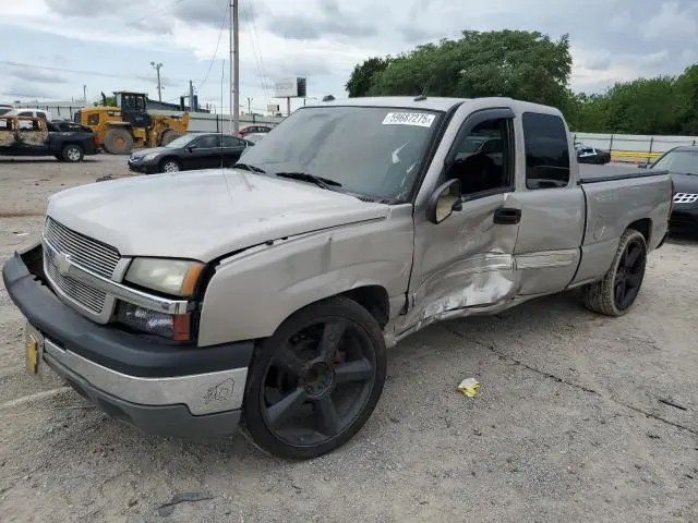 2GCEC19T551171919