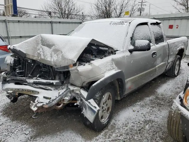 2GCEC19T551281143
