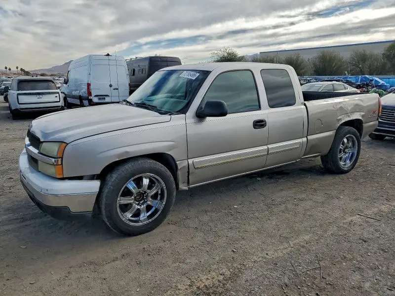 2GCEC19T551338439