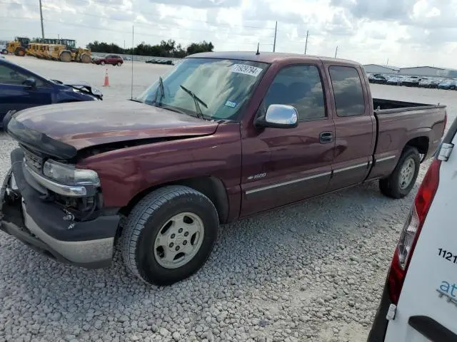 2GCEC19T621264539