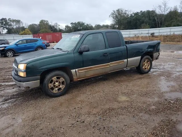 2GCEC19T631379093
